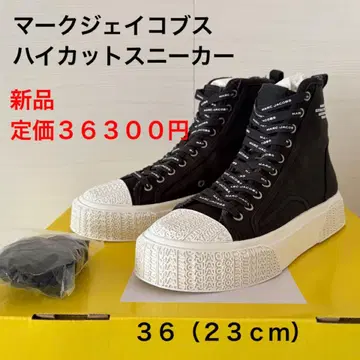 새상품 마크제이콥스 더 하이탑 캔버스 스니커즈 23cm 36