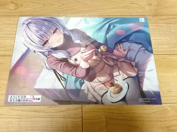 어서 오십시오 실력지상주의 교실에 2학년 편 클리어 포스터