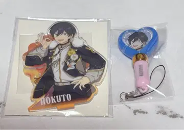 히다카 호쿠토 스타포니 아크릴 스탠드 미니 응원봉