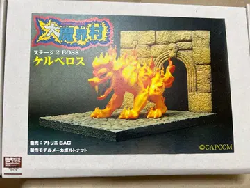 대마계촌 케르베로스 피규어 원페스