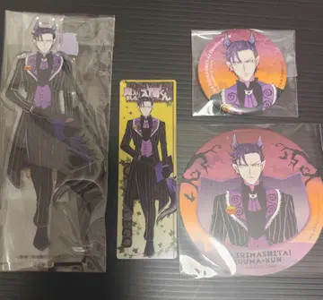 마계학원! 이루마군 카루에고 묶음 판매