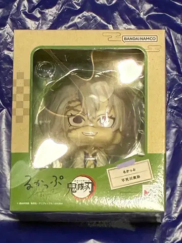 귀멸의 칼날 룩업 시나즈가와 사네미