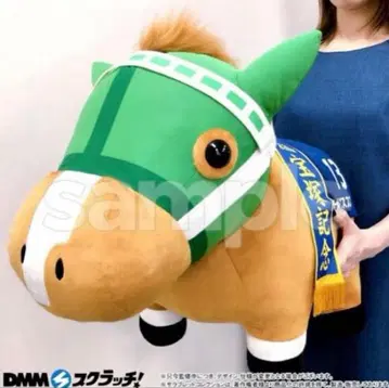 DMM 스크래치 서러브레드 컬렉션 초 big 사일런스 스즈카 A상