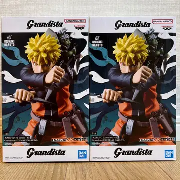 NARUTO Grandista UZUMAKI NARUTO 2개 세트