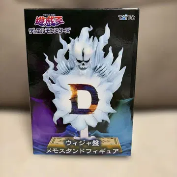 TAITO 유희왕 듀얼몬스터즈 위자반 메모 스탠드 피규어