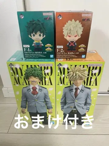 나의 히어로 아카데미아 제일복권 A상 B상, F상 세트