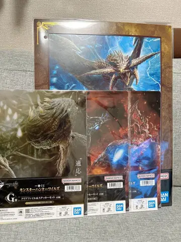 몬스터 헌터 와일즈 제일복권 B상 G상