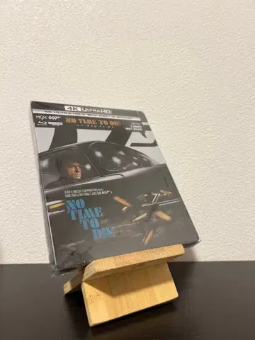 [ 미개봉 새상품 ] 007/노 타임 투 다이 스틸북