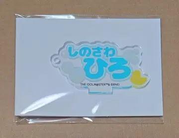 시노자와 히로 담당 참*학원 아이돌 마스터 극락탕 RAKUSPA 학마스