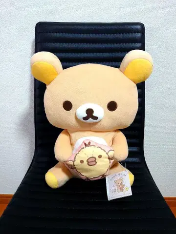 리락쿠마 차이로이코구마 봉제 인형 Big 택 포함