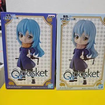 Qposket 리무루 템페스트 A/B 세트