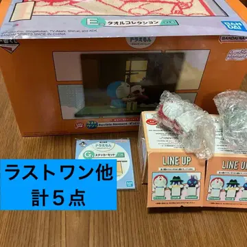 제일복권 도라에몽 ~너와 계속 함께~ 라스트 원상 기타 하위상 포함