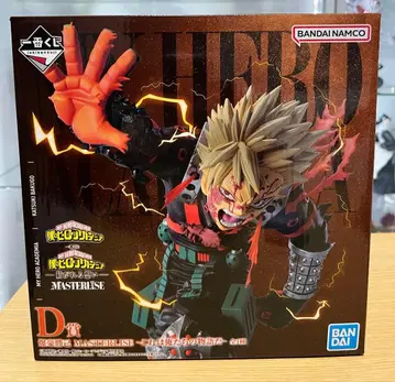 제일복권 히로아카 엮이는 마음 D상 바쿠고 카츠키 피규어