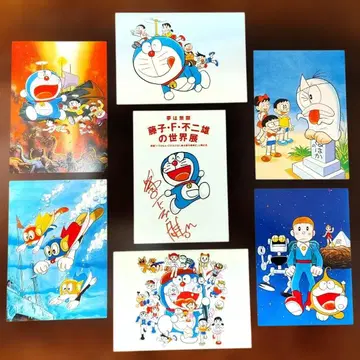 도라에몽 후지코 F 후지오 세계전 1997 엽서 7매 세트