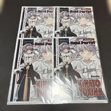 뱅드림 퍼시픽 리그 클리어 파일 미나토 유키나 세이부 라이온즈