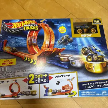 미사용 새상품 핫휠 몬스터 트럭 트로피 챌린지