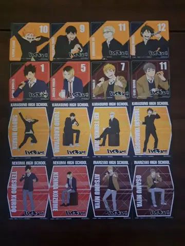 하이큐!! 콜라보 굿즈