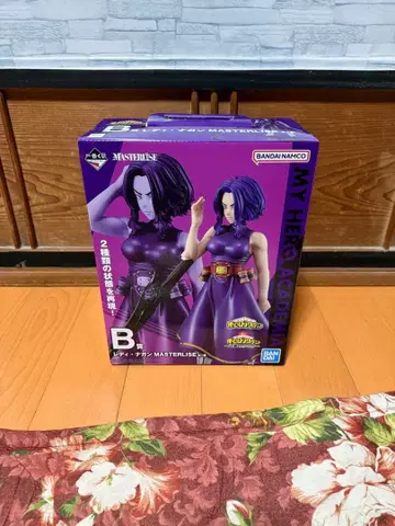 히로아카 제일복권 레이디나간 피규어