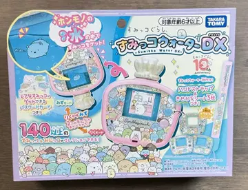 스미코구라시 스미코 워터 DX