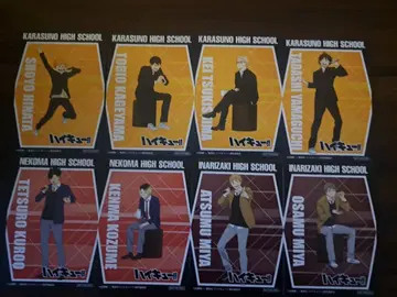 하이큐!! 콜라보 굿즈