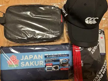 재팬 럭비 사쿠라 클럽 포인트 교환 굿즈 4종