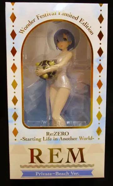 세가 프리미엄 피규어 렘 Private-Beach ver.