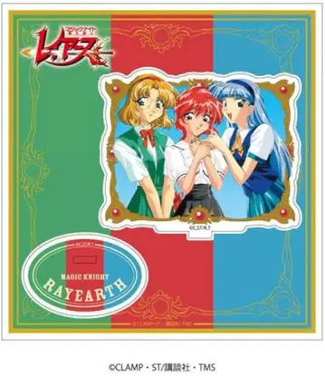 한정판 레어 마법기사 레이어스 아크릴 스탠드 피규어