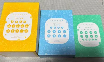 치이카와 DVD 럭셔리판 장수풍뎅이 스퀴즈 아크릴 블록 타이머