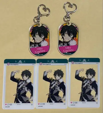 앙스타 스타포니 카라테츠 카게히라 미카 아크링 키링 SNS풍 클리어 카드