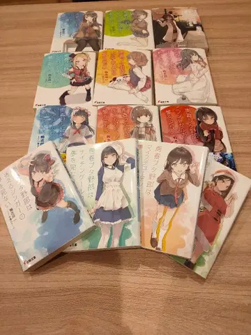 청춘 돼지 바보 시리즈 1-13권 세트 문고 소설판 (중고품)