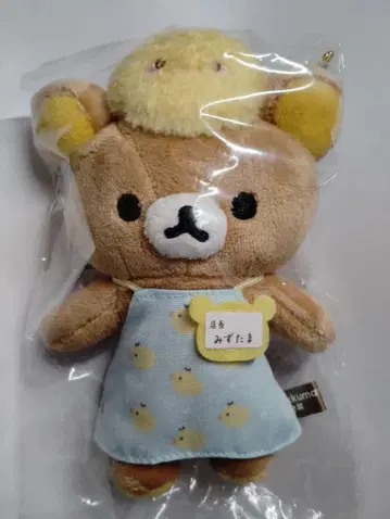 리락쿠마 스토어 물방울 점장 매달린 봉제 인형