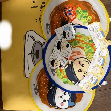 마츠야 x 치이카와(먼작귀) 키링 타월 세트 판매