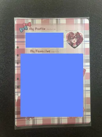 ZETA 미래관 특전 프로필 북