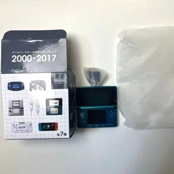 닌텐도 뮤지엄 게임 하드 키링 닌텐도 3DS 3DS