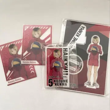 하이큐!! 10주년 기념전 아크릴 스탠드 아크릴 키링 카드 코즈메 켄마