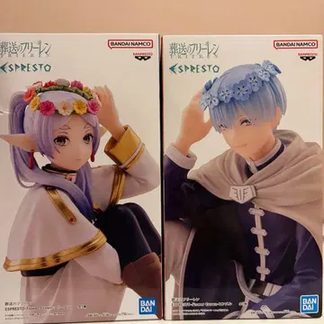 장송의 프리렌 피규어 2세트