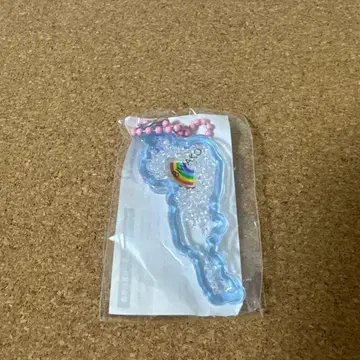 비와코 키링 하코다테야마 무지개 스카이블루