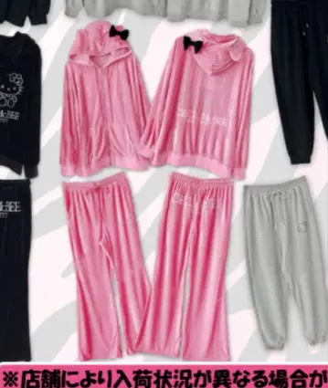 세실 맥비 헬로키티 돈키 콤비네존