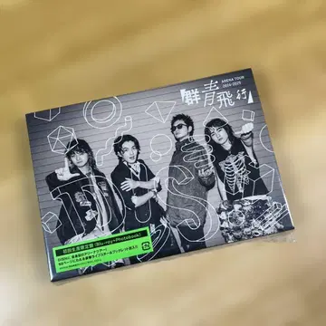 DISH// 군청 비행 아레나 투어 Blu-ray 새상품
