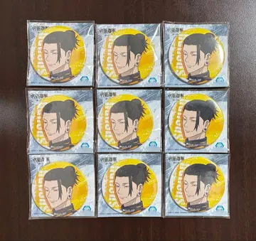 주술회전 회옥 옥절 시스템 서비스 게토 스구루 B 캔뱃지 9개