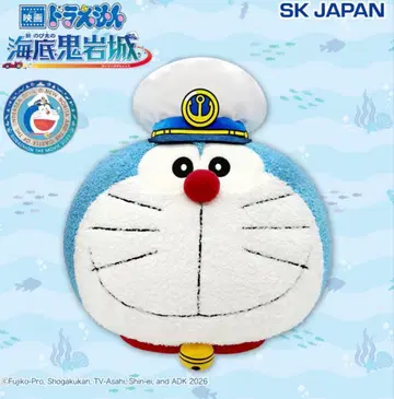 영화 도라에몽 2026 만마루쨩 페이스 BIG 봉제 인형