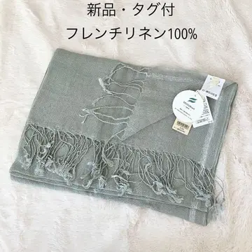 택 포함 새상품 스튜디오 클립 프렌치 린넨 100% 스톨 그린 린넨