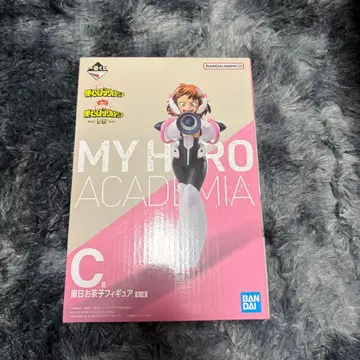 나의 히어로 아카데미아 제일복권 오챠코 피규어 C상