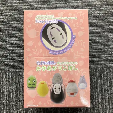 EOF-252 스튜디오 지브리 덤 피규어 세트 6개입