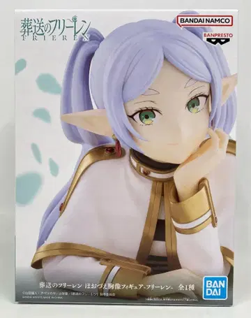 반다이 스피리츠 뺨을 괼 때의 흉상 피규어 장송의 프리렌 프리렌