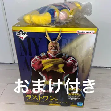 제일복권 나의 히어로 아카데미아 라스트원 올마이트 피규어