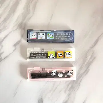 [ 헤이세이 레트로 ] 타레판다 샤프심 세트