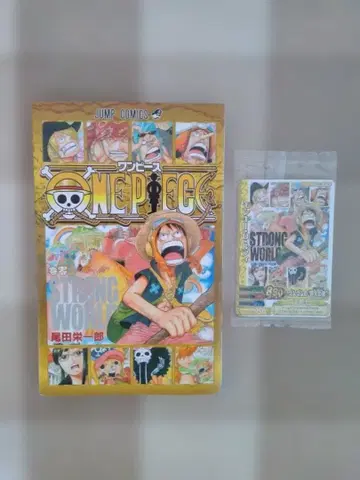 원피스 스트롱 월드 코믹스 & 카드 2세트
