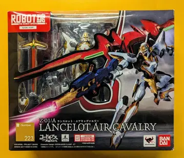 반다이 ROBOT혼 랜슬롯 에어 캐버러 223