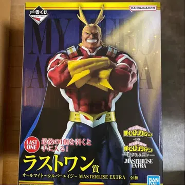 나의 히어로 아카데미아 제일복권 라스트원 올마이트